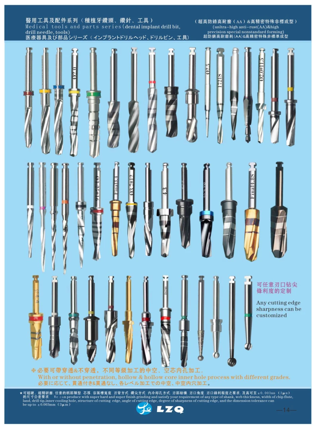 Dental Drill 2.0mm Extended Pilot Drill